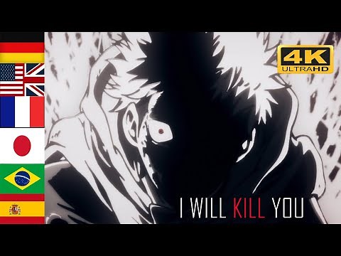 Itadori Yuji's Rage in 6 Languages | Jujutsu Kaisen [4K VIDEO]