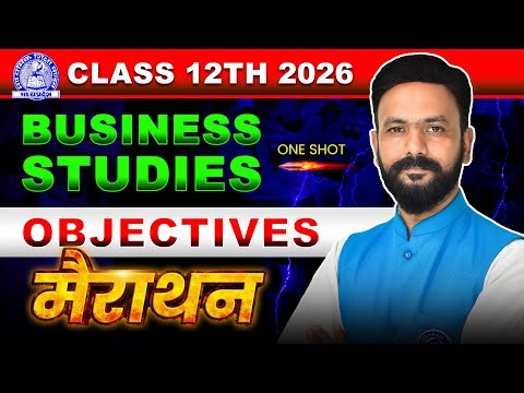 Class 12 - MCQ Objective Business Studies For MP Board 2026 | Ritesh Sir