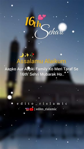 🌙Mahe Ramzan Ki Sholahavi Sehri Mubarak status | 16th sehri status | ramzan status#eid#viral#shorts