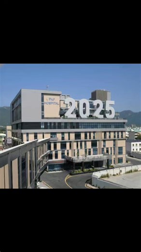 A new year. A stronger promise. In 2026, PAF Hospital Islamabad moves forward with innovation, integrity, and an unwavering commitment to exceptional healthcare services for our community. #PAFHospitalIslamabad #NewYear2026 #QualityHealthcare #MedicalExcellence #FutureOfCare | PAF Hospital Islamabad