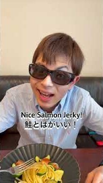 人生初のズッキーニ鮭とばパスタ！ No.337 #人生初 #ズッキーニ ＃鮭とば ＃パスタ