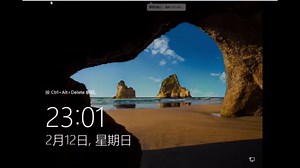 Windows Server 2016 Datacenter Edition安装