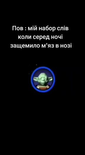 #starwars #legoyoda #legoyodadeathsound #legostarwars