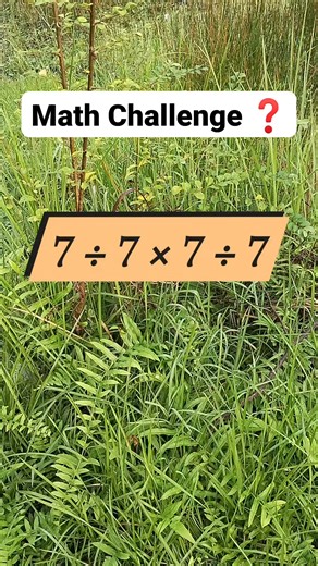 #education #puzzle #mathtest | Math's School