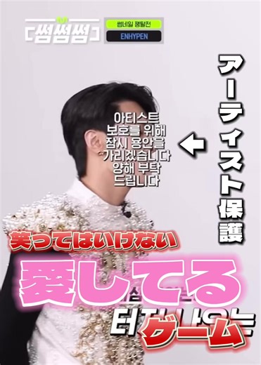 TikTokでぽむさんをチェック！