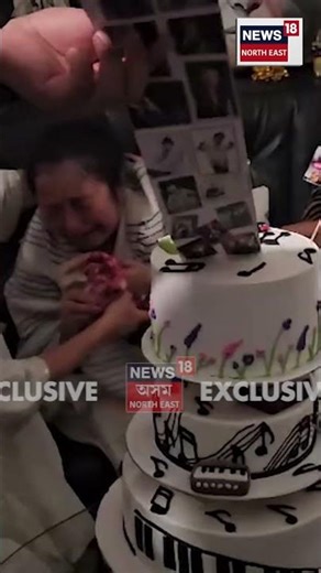 Zubeen Garg Birthday। ঘৰৰ ভিতৰত কেক কাটি হুকহুকাই কান্দিলে পত্নী গৰিমা গাৰ্গে। N18S