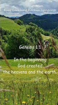 Genesis, Genesis 1:1, The Bible begins with God. God is the Creator. We are His creation.