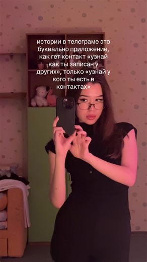 Captivating Home Video Setup with Stylish Decor