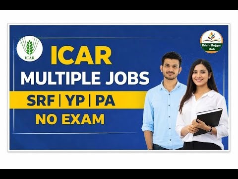 ICAR IARI Multiple Recruitment | SRF, YP-II, YP-I, Project Assistant | Online Interview