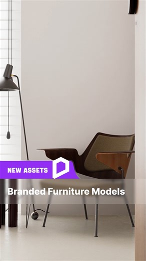 D5 Render on Instagram: "✨ D5 Asset Library just expanded with 1,206 furniture models from incredible brands like Flexform, Natuzzi Italia, &Tradition, BoConcept, and Kettal! Now it's easier than ever to match your client's specifications with real, purchasable items. You'll find signature pieces that make your designs shine. And if you're a brand interested in promoting your products in 3D with D5, we'd love to hear from you! 🙌 Fill out our form to get started: https://bit.ly/44doUlT ⏬ D5 Rend