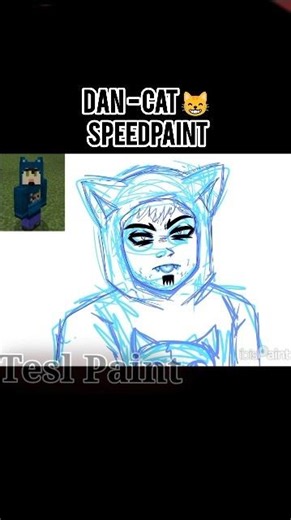 Dan - Cat speedpaint #danvs #art #drawing #digitalart #artist #Speedpaint #illustration #fanart