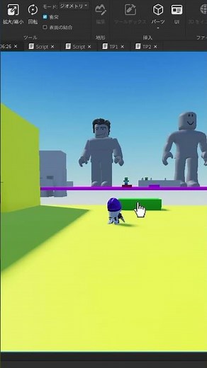解説動画【ロブロックスのゲーム作り方】準備中 #ロブロックス #roblox #robloxstudio #robloxstudio #robloxedit #robloxshorts #ロブロ