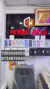 Diwali offer for Mobile phone Mobilewale, Imperial Mall Club Road Silchar #diwalioffer #mobile | Silchar News