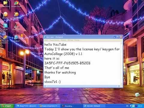 License key for AutoCollage