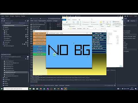 [SGDK] New GUI, in-game trigger rects, adding objects in runtime in studio.