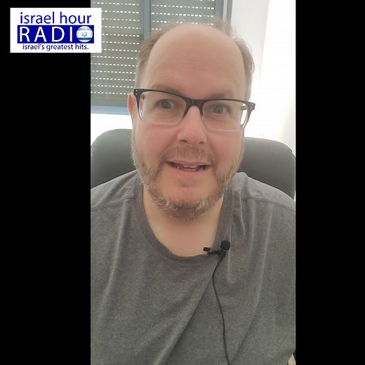 2.3K views · 188 reactions | These are the top 5 songs played on the radio in Israel for the week of 30 June - 06 July. Source: Media Forest Number 5: "Rose" by Pe'er Tassi Number 4: "Eifo Ata" by Yuval Dayan Number 3: "Rokedet BaShkiyah" by Inbal Bibi Number 2: "Choleh Yare'ach" by Itay Levi Number 1: "Hakol Alai" by Netta Barzilai | Israel Hour Radio | Facebook