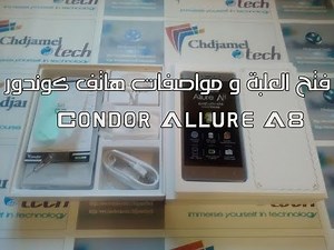 فتح العلبة و مواصفات هاتف كوندوٍر Condor Allure A8