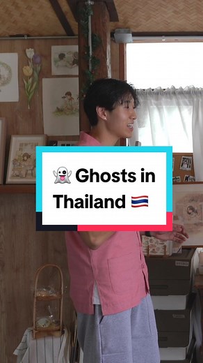 Thai Ghosts: Do You Believe?