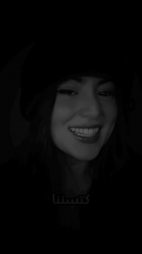 Sbira Sch on Instagram‎: ""خلي ابوني الا عجبك الفيديو"亮 . . . #كندا #تحفيز #tiktok #maroc #lmorphine #ilyaselmalki"‎