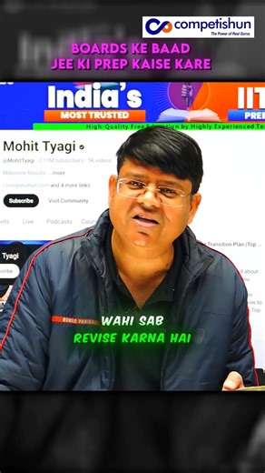 How to Restart JEE Preparation Right After Board Exams #competishun #alksir #jeepreparation