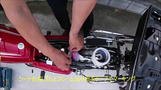 2020-05-11: CG125Fi到着と初期整備DIY
