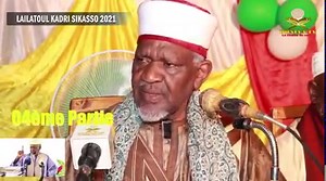 212K views · 10K reactions | Les prêches de La nuit du destin (Laylat al-Qadr / لیلة القدر ) à Sikasso le 08/05/2021 par le Professeur Cheick Yacoub Doucoure 4ème partie. | Professeur Cheick Yacoub Doucoure | Facebook