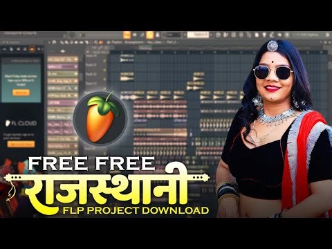 Marwari Flp Project || Free Free Flp Download || Rajasthani Flp Project || New Flp Project 2026