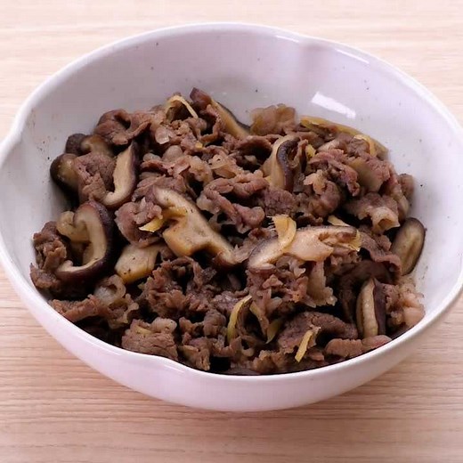 ご飯との相性抜群♪ 牛肉としいたけのしぐれ煮のレシピ動画・作り方 | デリッシュキッチン
