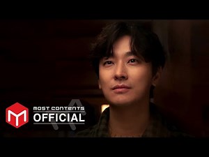[M/V] JIN - Yours :: Jirisan OST Part.4