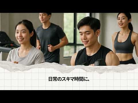 ENJP ↔️ 0円で英語力を10倍に伸ばす無料の裏ワザ大公開！