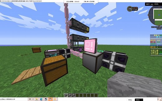 关于ehack的修复