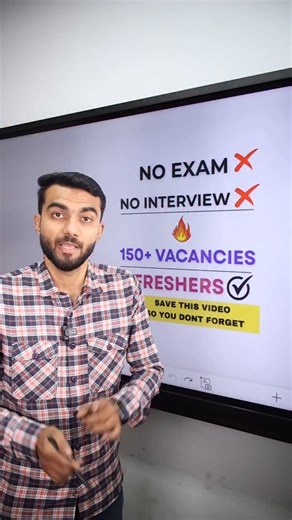 Well Academy Official on Instagram: "📌UIIC RECRUITMENT 2025🔥🔥📝💯💯 ➡️ Apply Date: 18/12/2025 ➡️ End Date: 20/01/2025 ➡️ Eligibility: Any Graduate ➡️ Age Limit: 21 - 28 Years ➡️ SELECTION PROCESS : 👉🏻 MERIT BASED ➡️ POST NAME: Various Posts ➡️ Apply Link: https://nats.educatioj.gov.in ➡️ To Enroll In DAILY DOSE Visit The Link👇👇 https://www.wellacademy.in/study/w61k ➡️ Follow Our Page For More Such Educational Content 💯💯📚✔️ . . . 📢 Stay informed—join our community of learners for the l