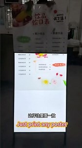 Have you ever seen a light box that's this easy to switch scenes?
