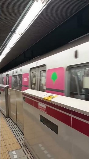 都営大江戸線 大門方面行 青山一丁目駅