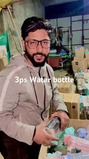 3Ps Water bottle Big discount offer only on Aijaz crockery location Chadoora shop