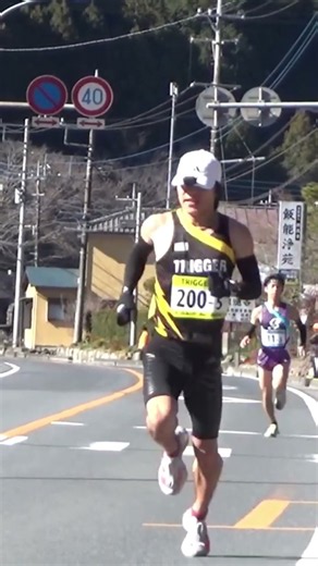 奥武蔵駅伝2025 5区 鈴木瑠偉(東京実業高) 中島怜利(TRIGGER) 鈴木絆(西武文理)