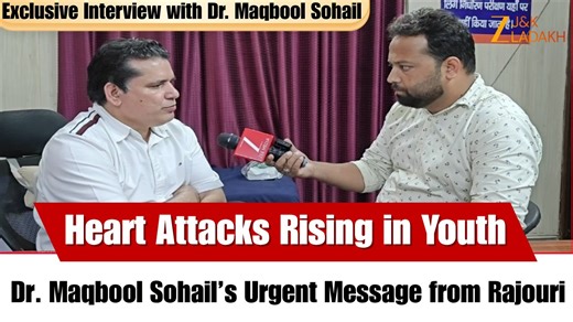 Zee J&K Ladakh Exclusive: Dr. Maqbool Sohail Addresses Surge in Cardiac Arrest Cases Among Youth During Free Heart Camp in Rajouri #DrMaqboolSohail #HeartCamp #Rajouri #CardiacArrest #HeartHealth #PirPanjal #ZeeJKLadakh #PreventHeartAttack In an exclusive conversation with Zee J&K Ladakh, renowned heart specialist Dr. Maqbool Sohail shed light on the growing number of cardiac arrest cases among the youth, calling it a pressing health concern. He explained the causes behind this alarming trend, i