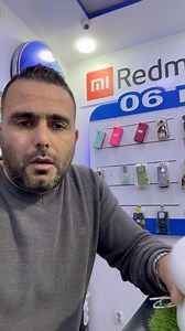 868K views · 16K reactions | configuration de la caméra de surveillance Xiaomi C300. prix: 16500DA | 06mobile | Facebook