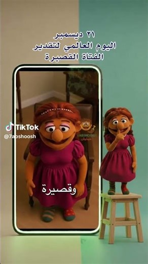 ٢١ ديسمبر ٢٠٢٥