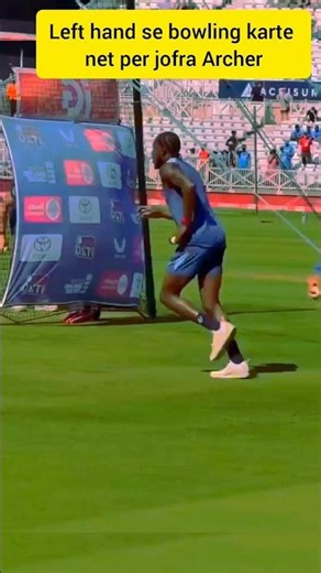Jofra Archer Practiced Left-Handed Bowling in the Nets! 👀🏏#cricketlover #cricket