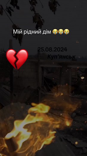 Devastating Fire Aftermath: Building in Ashes