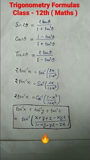 Trigonometry Formulas Class 12th || त्रिकोणमिति सूत्र 🔥