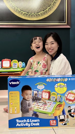 孩子的多功能游戏学习桌介绍