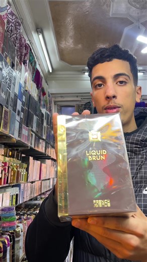 Liquid Brun Fragrance Review: An In-Depth Look