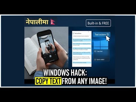 फोटाबाट TEXT कसरी निकाल्ने । Stop Typing! Extract Text from Photos Instantly with Scan Text