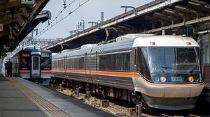 【君をのせて】JRの社歌っていいよね【東海編】