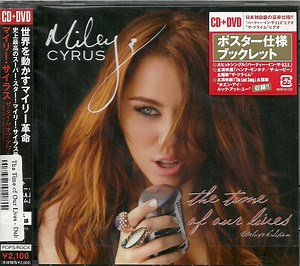 Miley Cyrus - The Time Of Our Lives