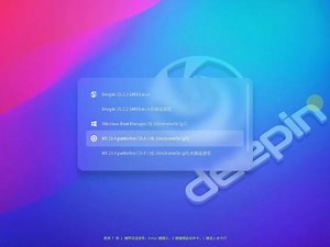 最全的MX Linux 系统安装教程 称Linux系统排名的系统是什么体验