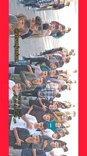 ‎حجت اله اسکندری ( دیار کهن شهرستان ارسنجان فارس ) ۰۹۳۷۶۳۴۰۶۰۶‎ on Instagram‎: "سه‌شنبه ۱۴۰۴/۰۷/۰۸ دانش آموزان و اساتید بامرام دبیرستان دوره اول متوسطه شهید بهشتی شهر ❤️ارسنجان❤️ استان فارس . #ایران #ایرانی #اکسپلور #ارسنجان #مدرسه #معلم #شیراز #ارسنجان #وطن #دوست #عشق #احساس #آرامش"‎