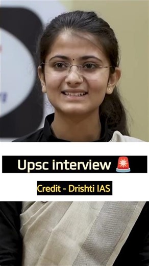 Upsc interview 🚨 | Divya Tanwar 🏆#upsc #interview